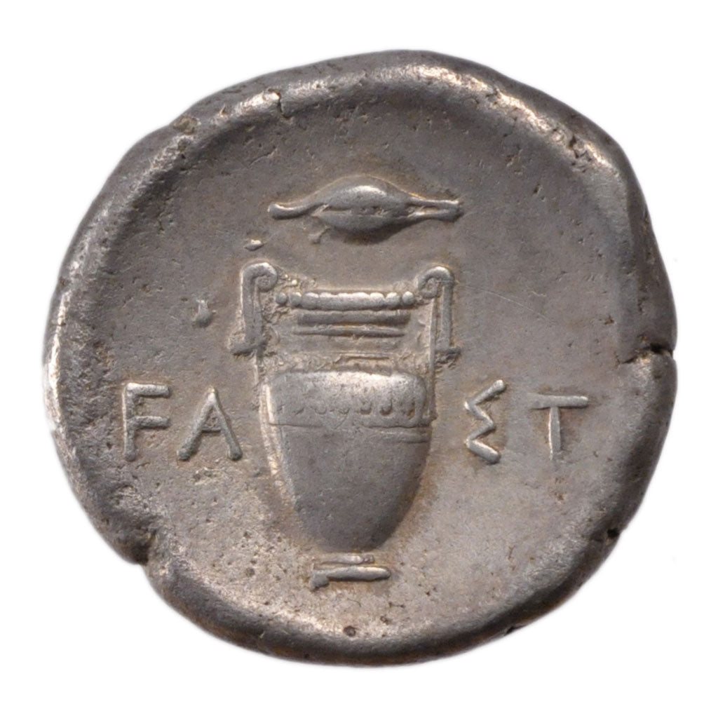 Boeotia, Thebes (373-338 BC), Stater, Thebes, EF(40-45), Silver, Pozzi #1445,...