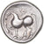 Moeda, Danubian Celts, Tetradrachm, 2nd century BC, AU(50-53), Prata