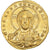 Münze, Romanus II, Solidus, 959, Constantinople, SS+, Gold