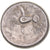 Coin, Central Europe, East Noricum, Tetradrachm, 2nd-1st century BC, AU(55-58)