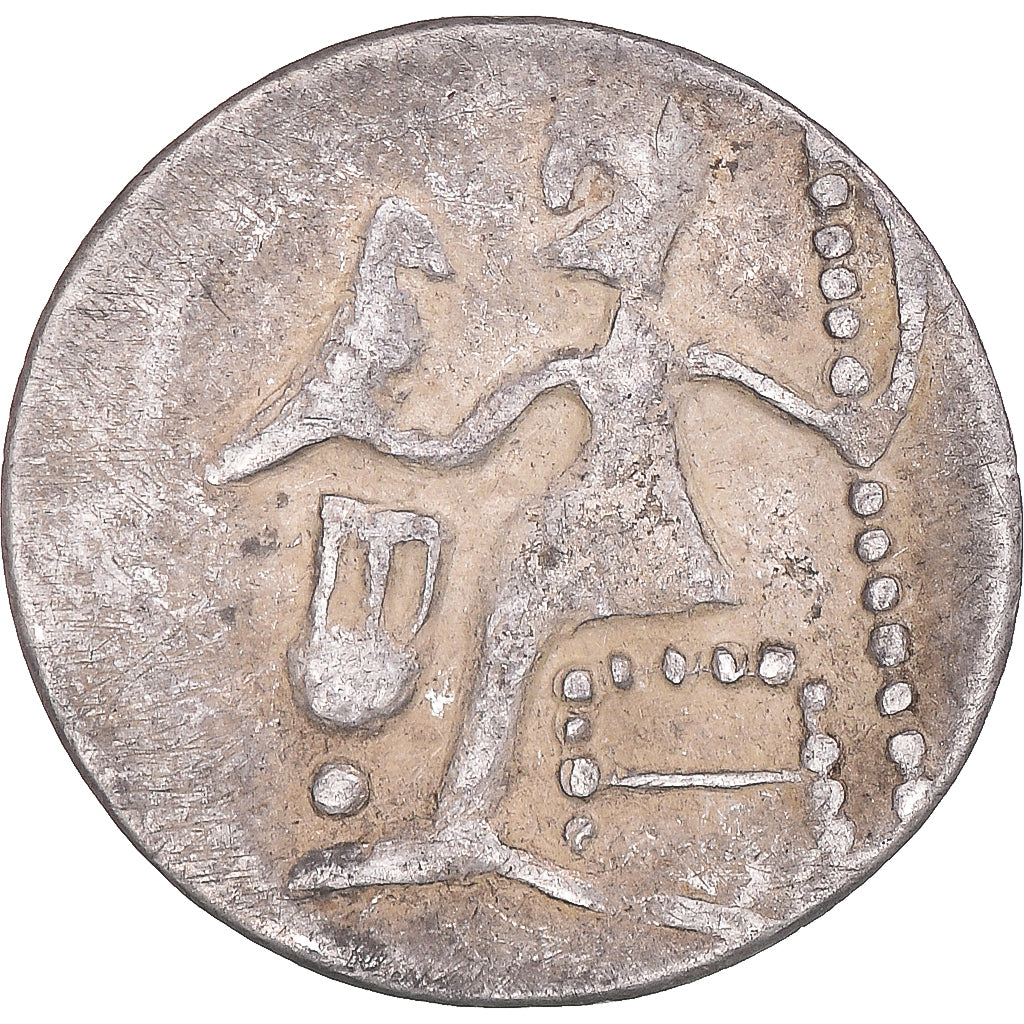 Coin, Danubian Celts, Drachm, 2nd-1st century BC, EF(40-45), Silver
