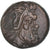 Monnaie, Bosphore cimmérien, Æ, ca. 310-304/3 BC, Pantikapaion, TTB+, Bronze