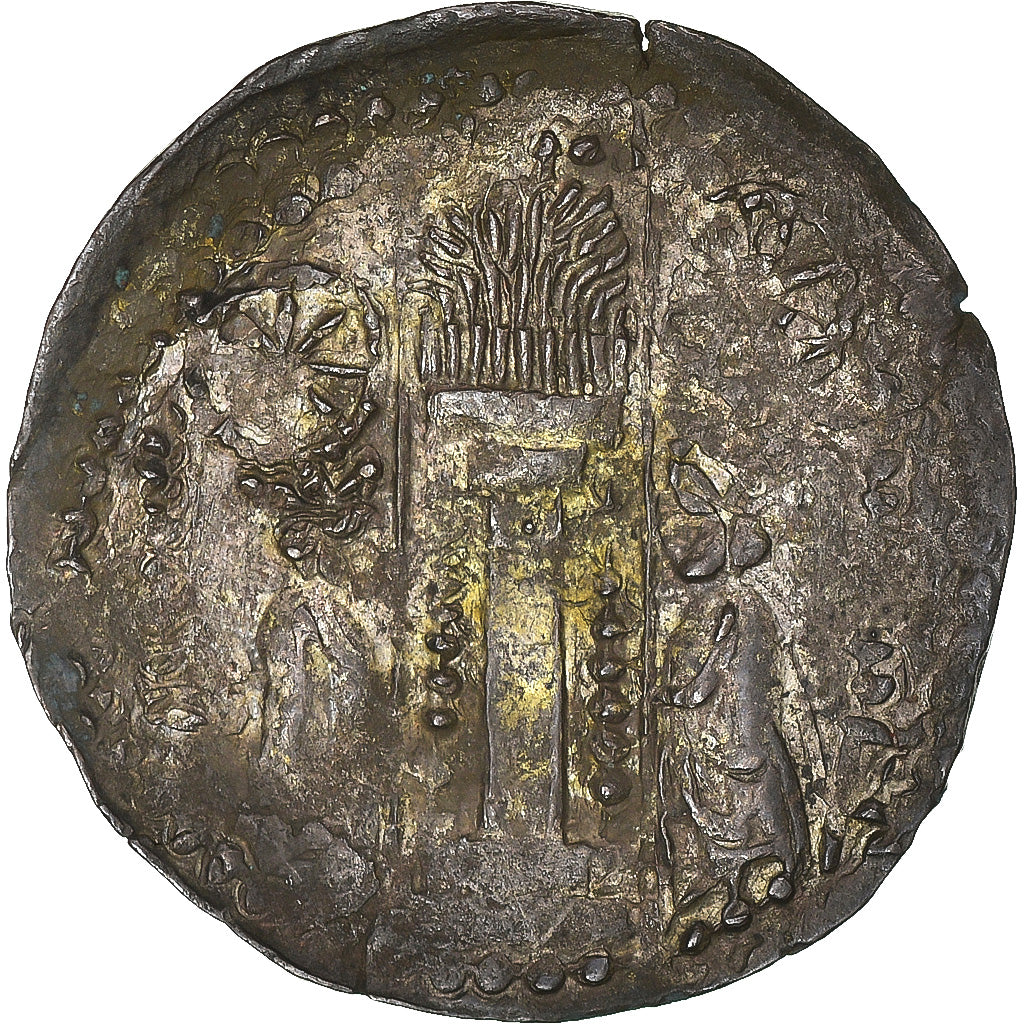 Coin, Hunnic Tribes, Nezak Huns, Drachm, ca. 6th-7th centuries, Kapishi