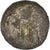 Coin, Hunnic Tribes, Nezak Huns, Drachm, ca. 6th-7th centuries, Kapishi