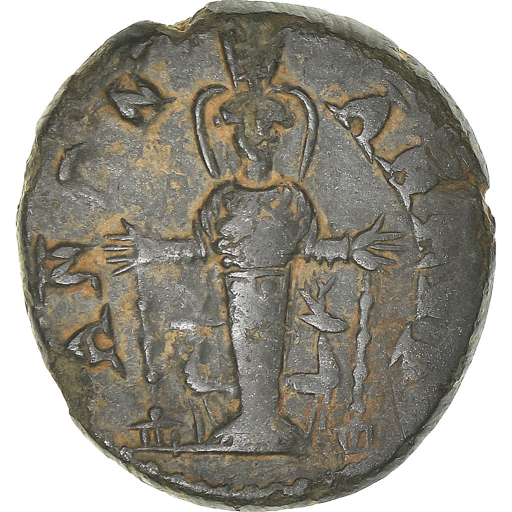 Münze, Phrygia, Sabina, Assarion, 128-136/7, Ancyra, SS, Bronze, RPC:III-2541