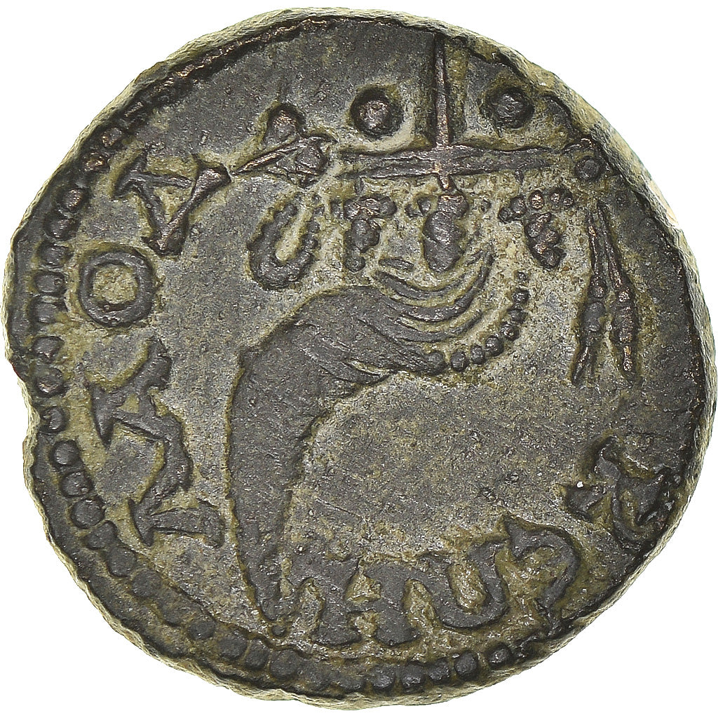 Moneta, Frygia, Pseudo-autonomous, Assarion, 193-217 AD, Laodicea ad Lycum