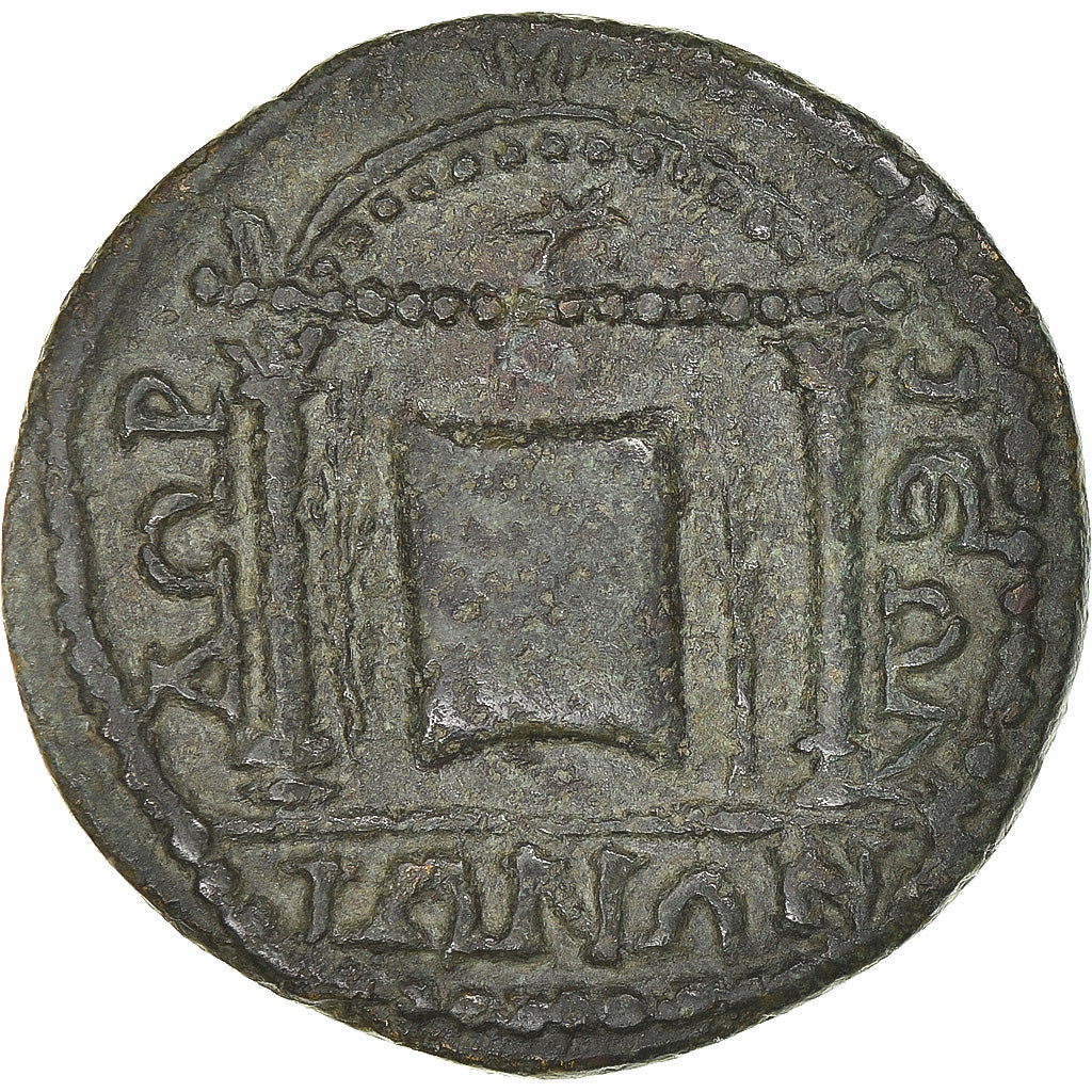 Coin, Phrygia, Pseudo-autonomous, Diassarion, 249-251, Synnada, AU(50-53)