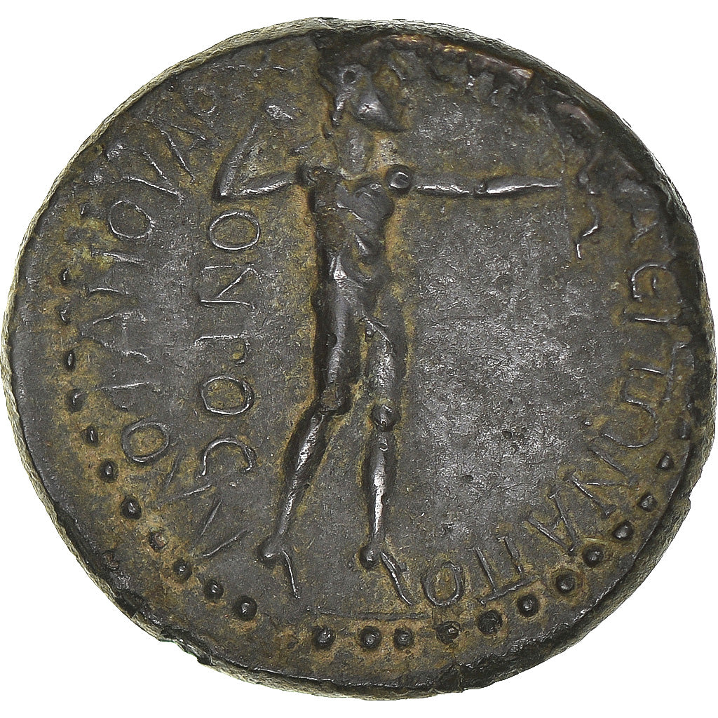 Moneta, Phrygia, Pseudo-autonomous, Assarion, 69-79, Synaus, BB, Bronzo