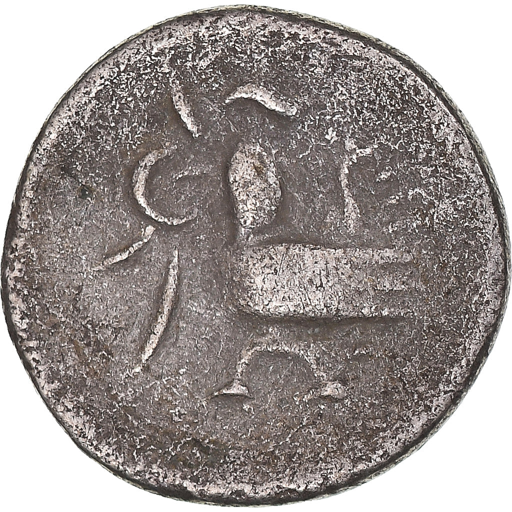 Münze, Kambodscha, Norodom I, 2 Pe, 1/2 Fuang, ND (1847-1860), SS, Silber