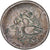 Moneda, Camboya, Norodom I, 2 Pe, 1/2 Fuang, ND (1847-1860), MBC, Plata, KM:7.2