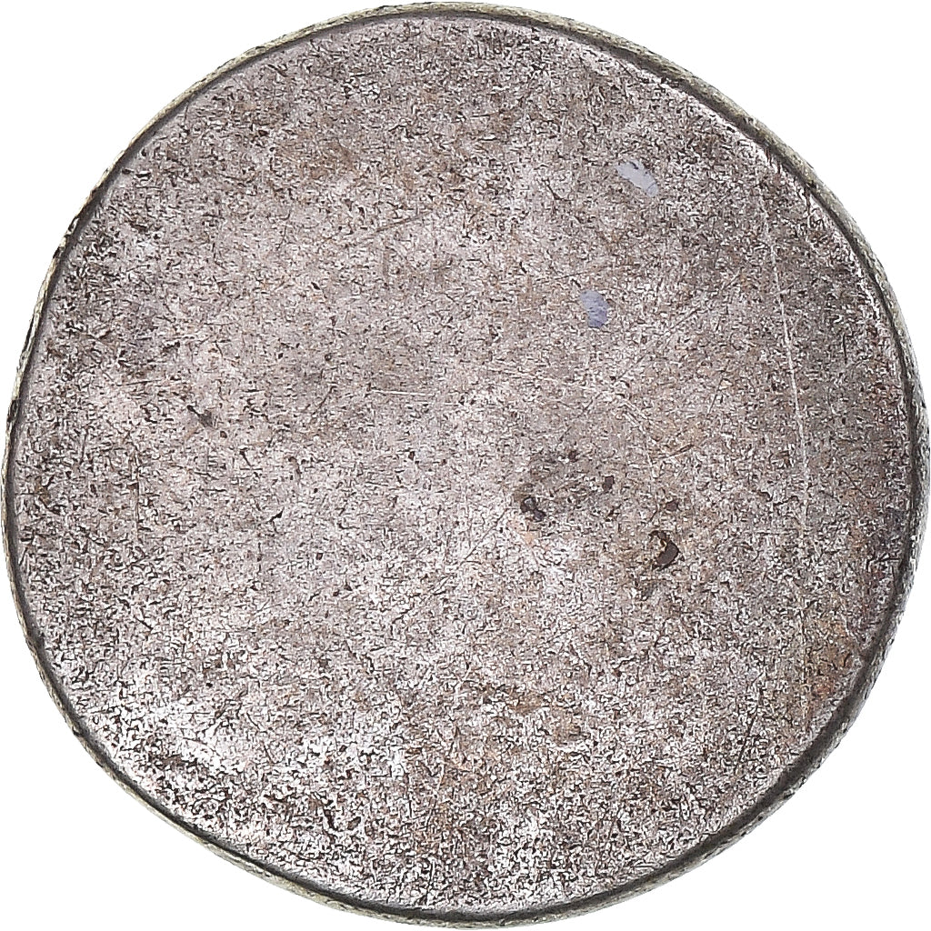 Coin, Cambodia, Norodom I, 2 Pe, 1/2 Fuang, ND (1847-1860), EF(40-45), Silver