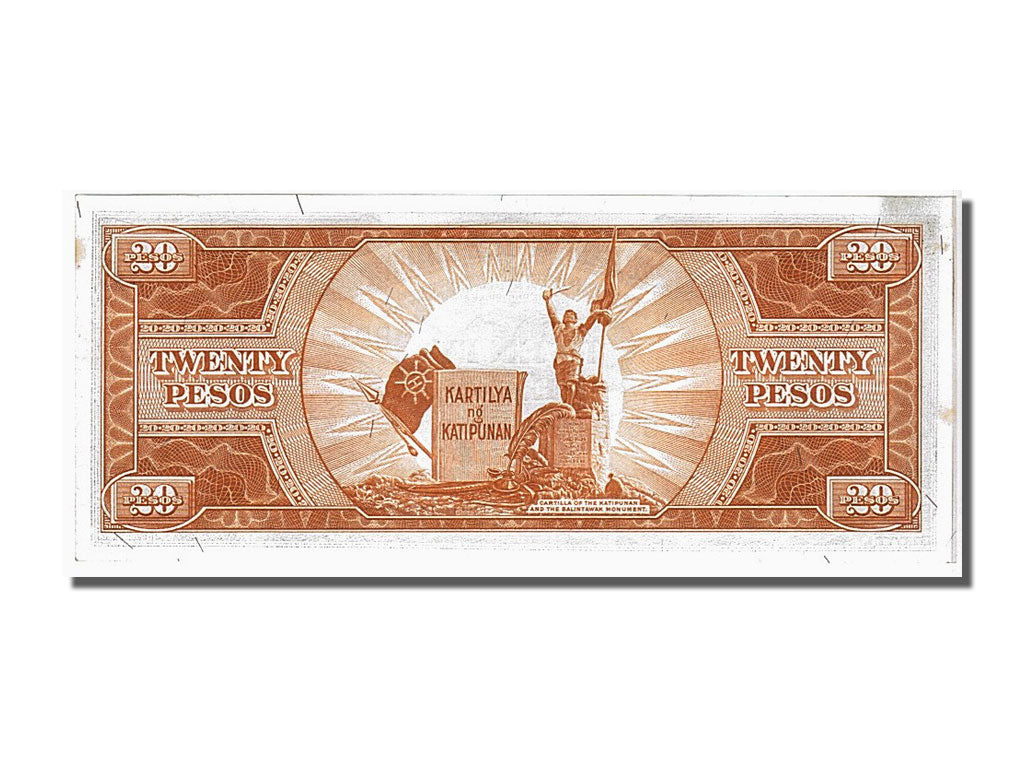 Banknote, Philippines, 20 Pesos, 1949, KM:137d, AU(55-58)