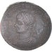 Monnaie, Constantin II, Follis, 317-337, Thessalonique, TB+, Bronze