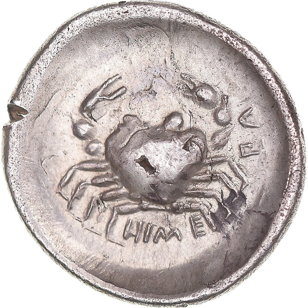 Monnaie, Sicile, Himera, Drachme, Himera, TTB, Argent