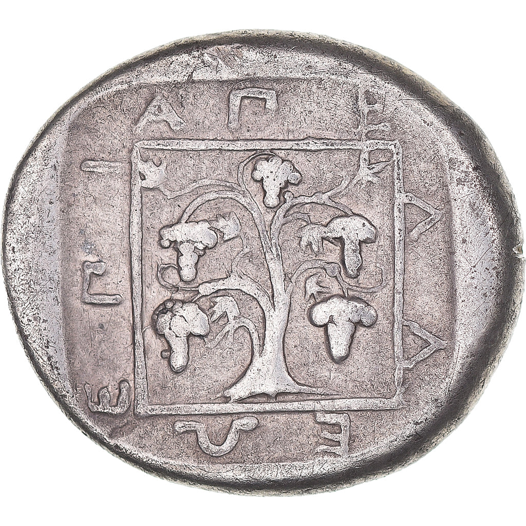 Coin, Thrace, Stater, 386-348 BC, Maroneia, EF(40-45), Silver
