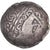 Monnaie, Helvètes, Statère "à la roue", 2nd-1st century BC, TTB, Electrum
