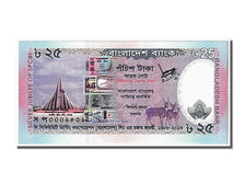 Bangladesh, 25 Taka, 2012, FDS