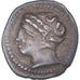 Coin, Gaul, Obol, Marseille, AU(50-53), Silver, Latour:580 var.