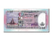 Banknote, Bangladesh, 25 Taka, 2012, KM:62, UNC(65-70)