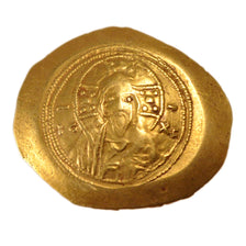 Michael VII 1071-1078, Histamenon Nomisma, Constantinople, EF(40-45), Gold, 4.40