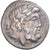 Moneda, Achaean League, Triobol, 1st century BC, Pallantion, MBC+, Plata