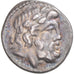 Munten, Achaean League, Triobol, 1st century BC, Pallantion, ZF+, Zilver