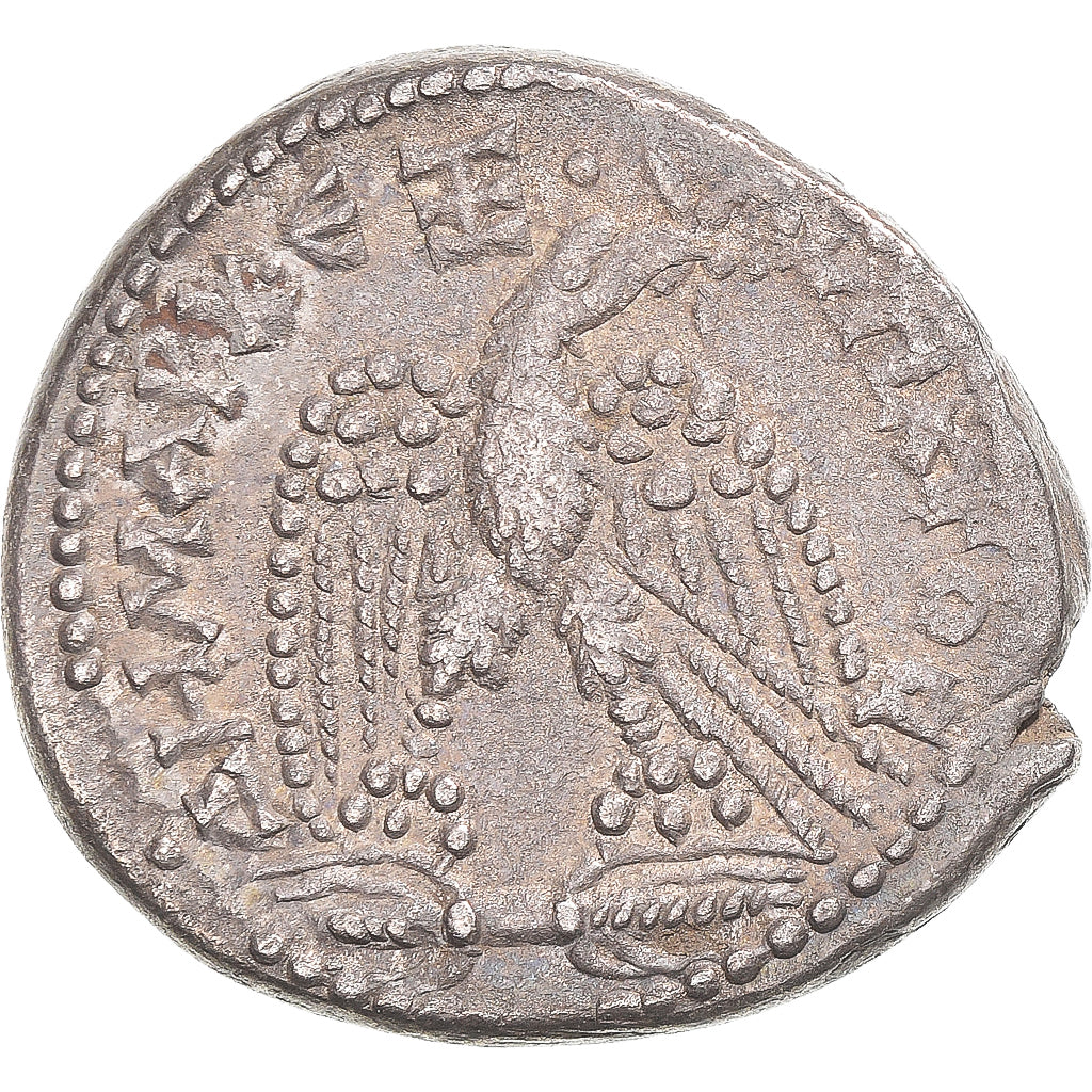 Moeda, Caracalla, Tetradrachm, 198-217, AU(50-53), Lingote