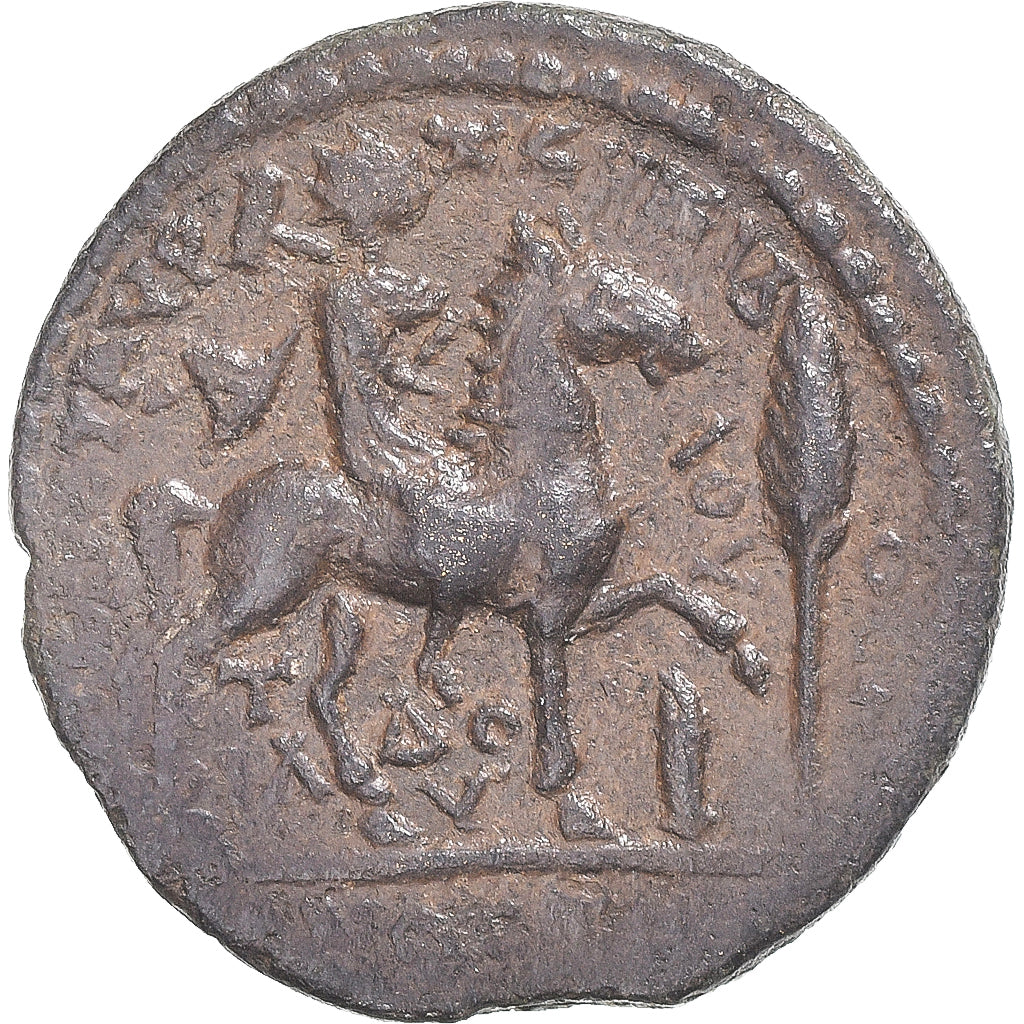 Münze, Lydia, Gallienus, Diassarion, 253-268, Mostene, SS, Bronze