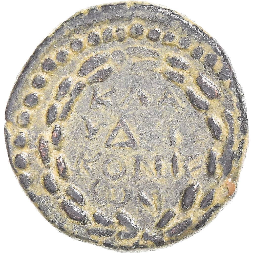 Moneta, Likaonia, Pseudo-autonomous, 1/3 Assarion, 69-79, Iconium, EF(40-45)