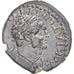Coin, Lycaonia, Titus, Assarion, 69-79, Iconium, EF(40-45), Bronze, RPC:II-1608