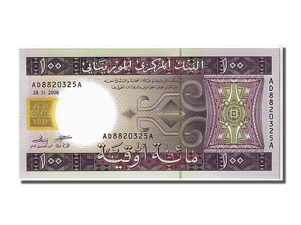 Geldschein, Mauretanien, 100 Ouguiya, 2008, KM:16, UNZ
