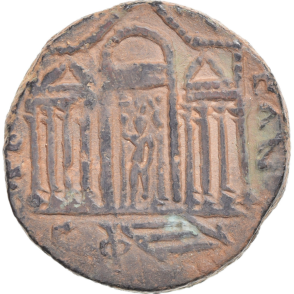 Moeda, Fenícia, Elagabalus, Tetrassarion, 221-222, Tripolis, EF(40-45), Bronze