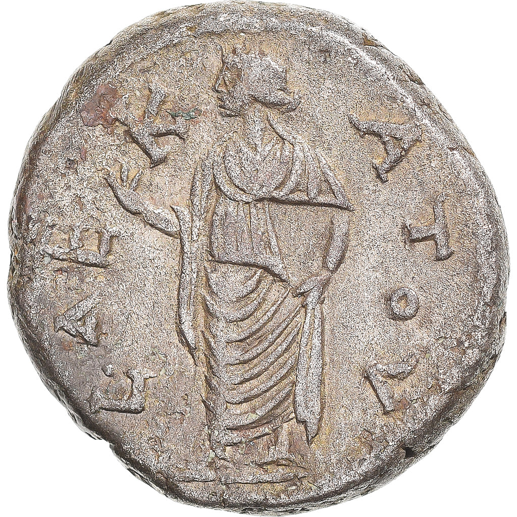 Moneta, Egipt, Hadrian, Tetradrachm, 125-126, Alexandria, EF(40-45), Bilon