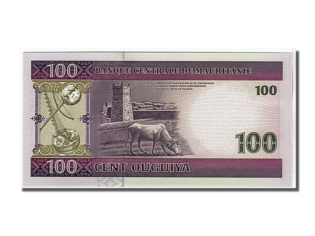 Banknote, Mauritania, 100 Ouguiya, 2008, UNC(65-70)