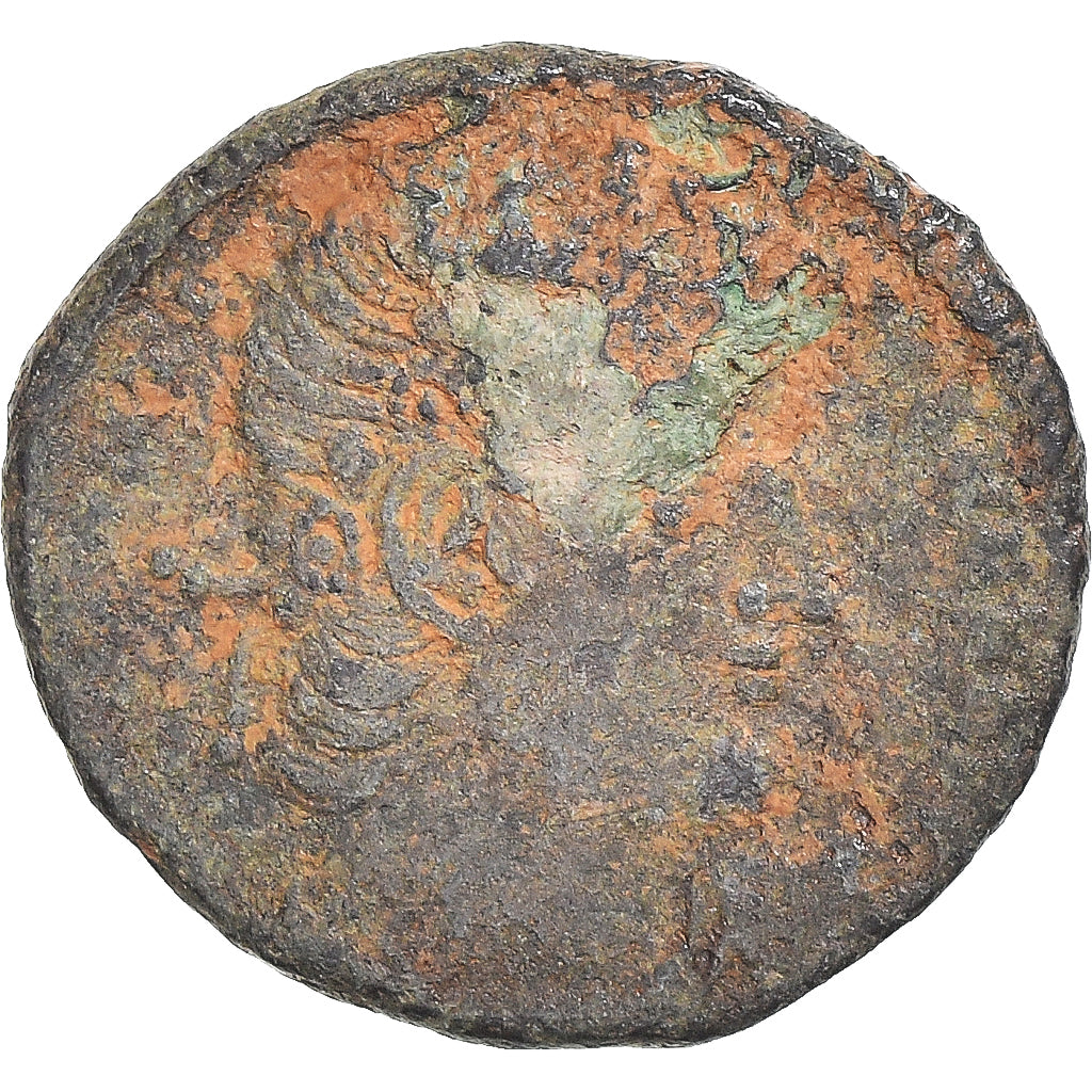 Moneta, Follis, 4th century AD, B, Bronzo