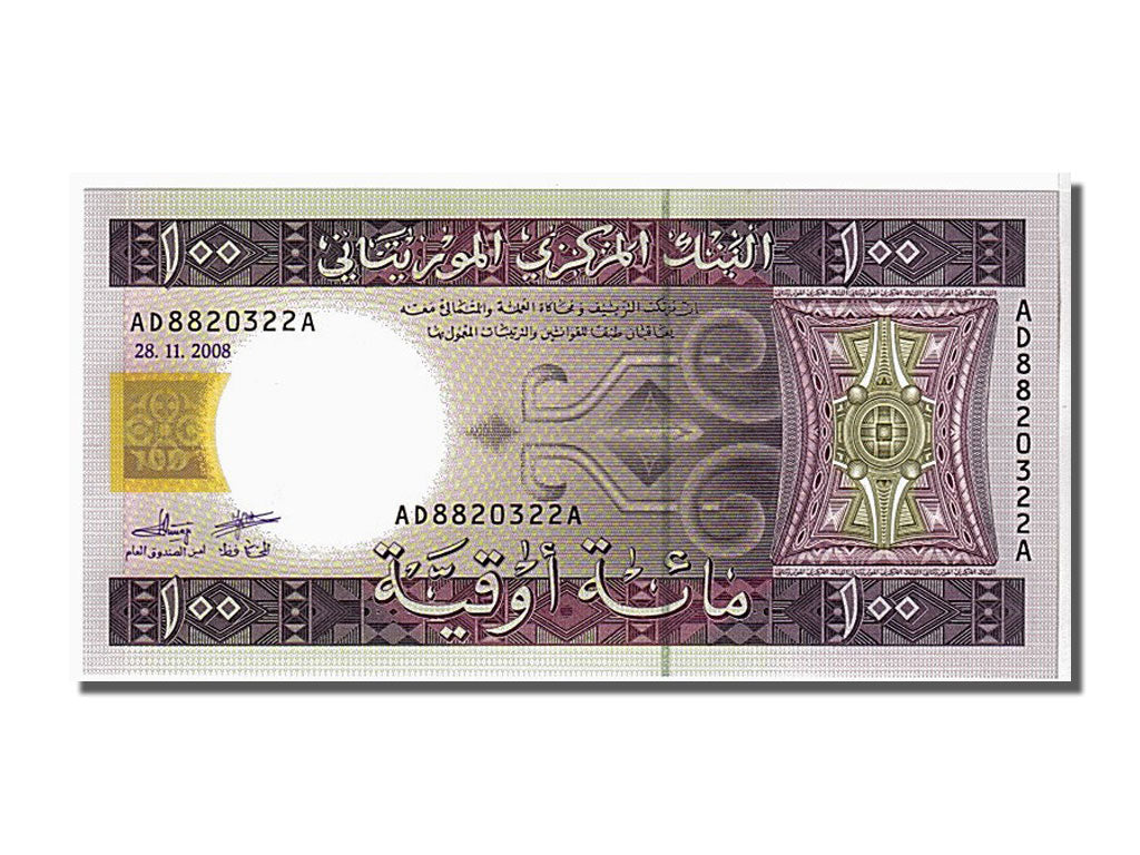Banknote, Mauritania, 100 Ouguiya, 2008, UNC(65-70)