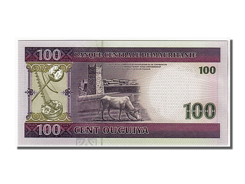 Banknote, Mauritania, 100 Ouguiya, 2008, UNC(65-70)