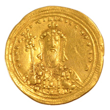 Constantine VIII 1025-1028, Solidus, Constantinople, AU(55-58), Gold, 4.30