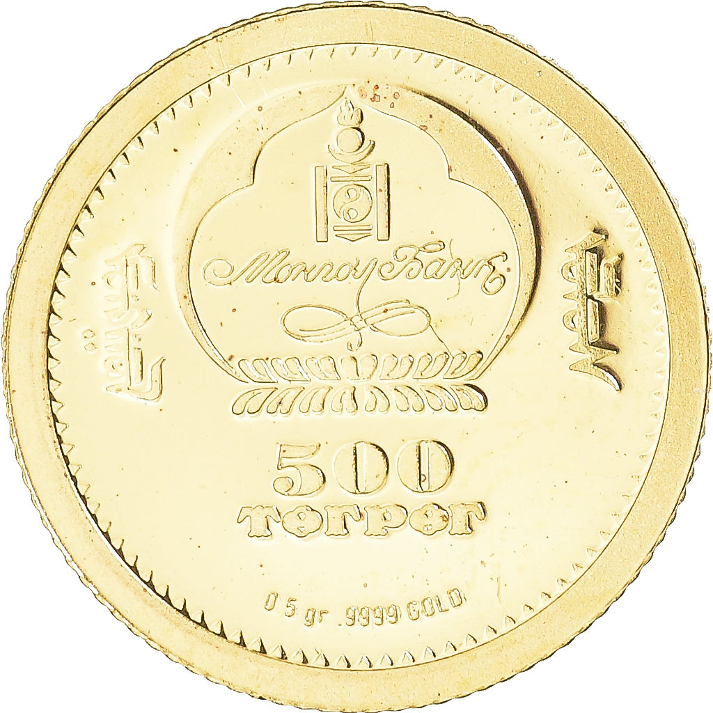 Moneda, Mongolia, Alfred Nobel, 500 Tögrög, FDC, Oro