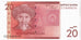 Banconote, Kirghizistan, 20 Som, 2009, KM:24a, FDS
