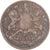 Moneda, INDIA BRITÁNICA, Guillaume IV, 1/2 Anna, 1835, Bombay, BC+, Cobre