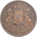 Münze, INDIA-BRITISH, Guillaume IV, 1/2 Anna, 1835, Bombay, S+, Kupfer