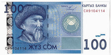 Banknote, KYRGYZSTAN, 100 Som, 2009, KM:26a, UNC(65-70)