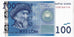 Banknote, KYRGYZSTAN, 100 Som, 2009, KM:26a, UNC(65-70)