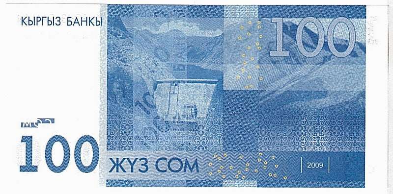 Banknote, KYRGYZSTAN, 100 Som, 2009, KM:26a, UNC(65-70)