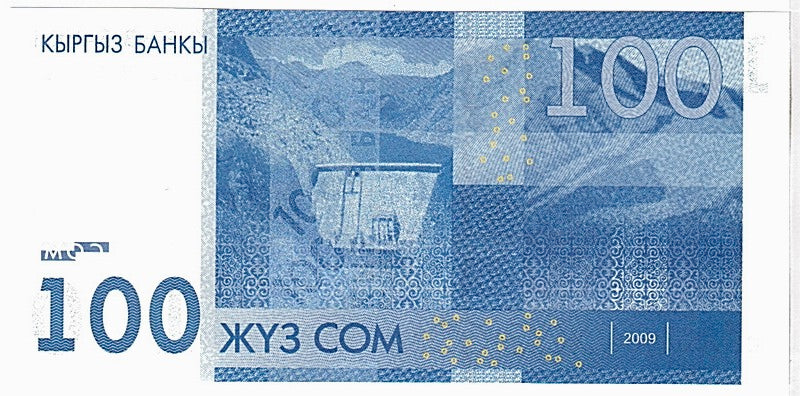 Banknote, KYRGYZSTAN, 100 Som, 2009, UNC(65-70)