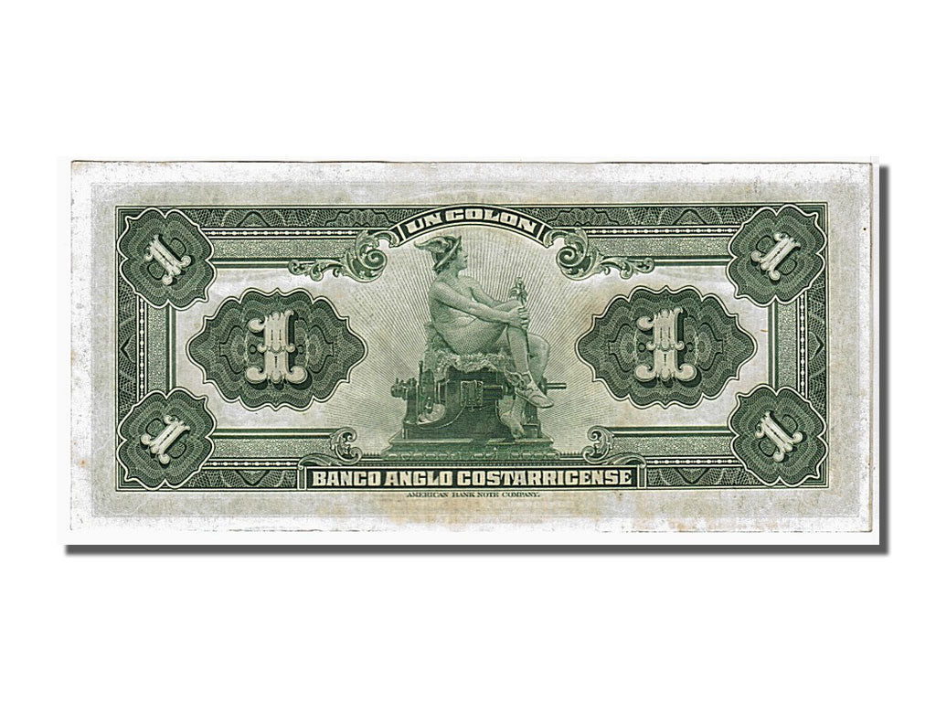 Costa Rica, 1 Colón, 1917, KM #S121r, UNC(65-70), 043700