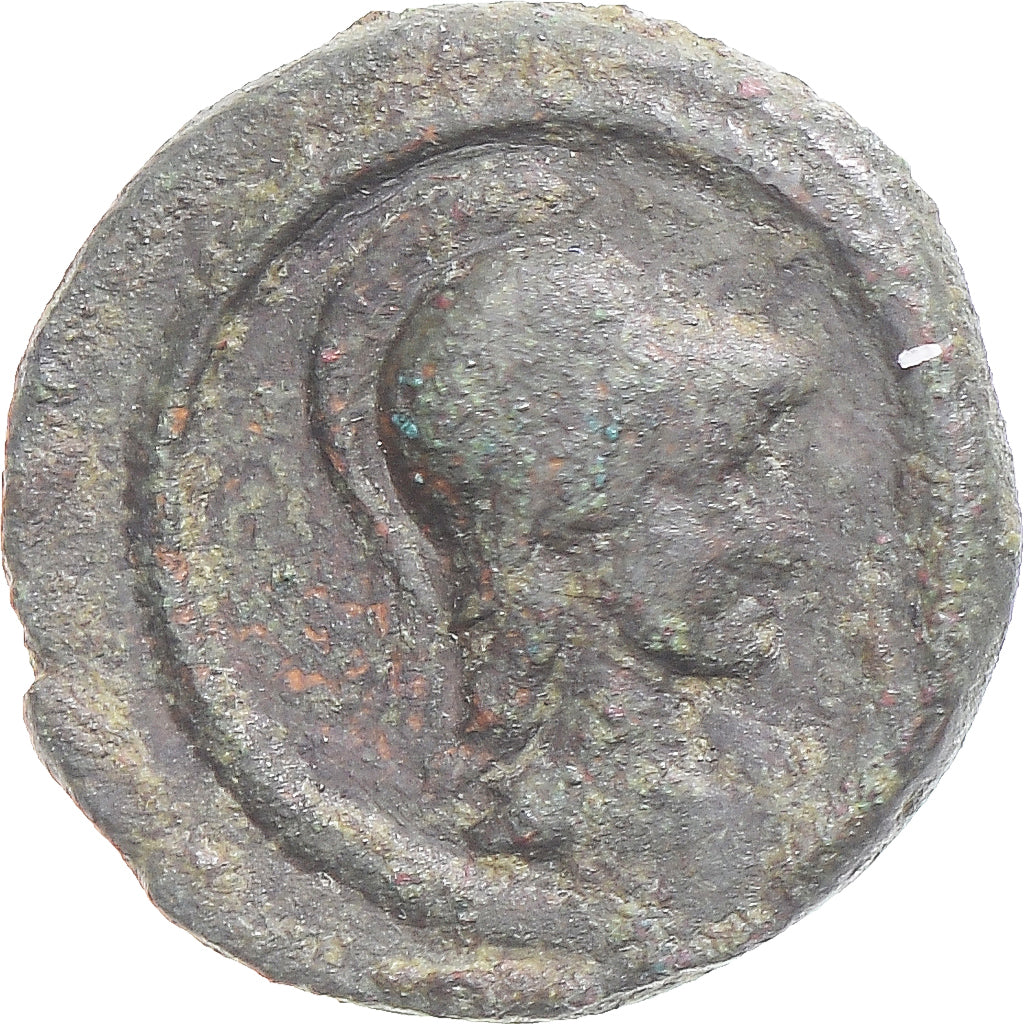 Moeda, Antoninus Pius, Quadrans, 117-161, Rome, EF(40-45), Bronze, RIC:II-9