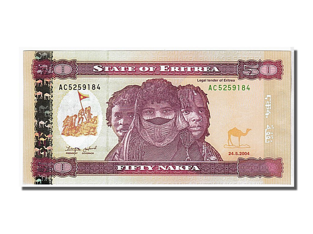 Geldschein, Eritrea, 50 Nakfa, 2004, KM:7, UNZ