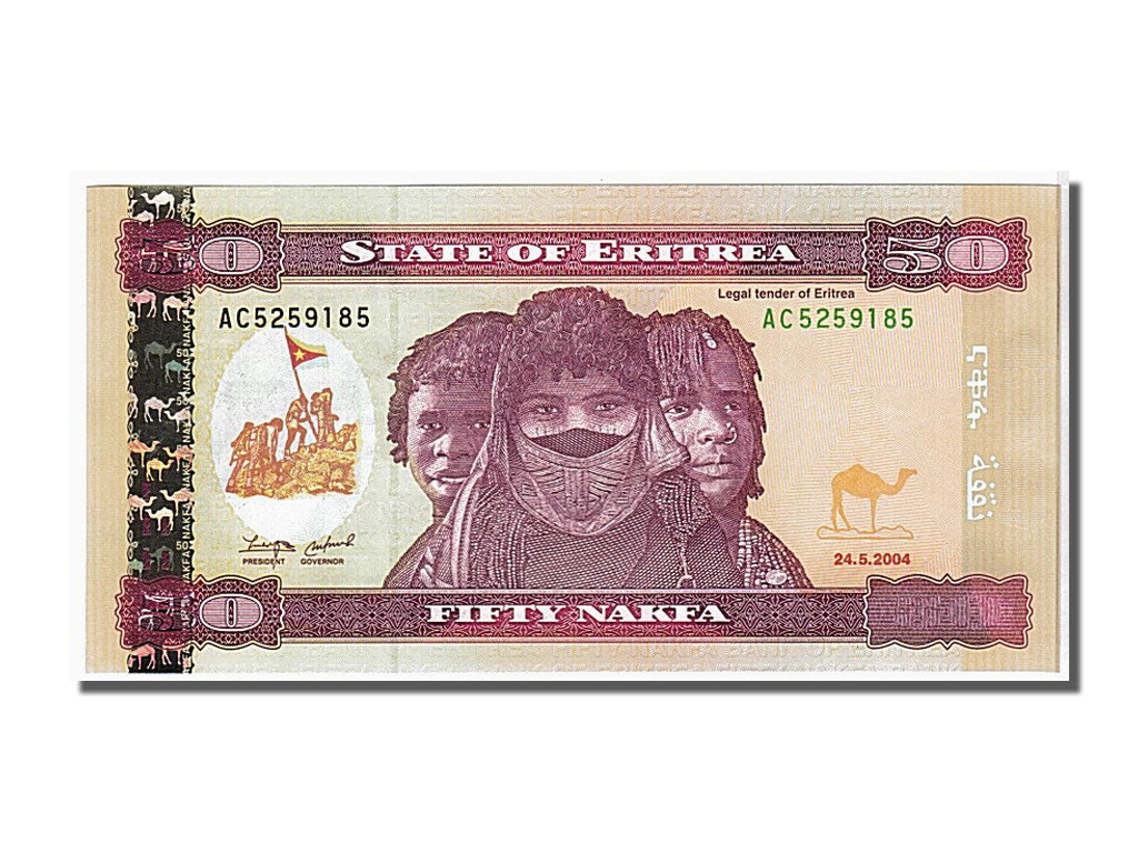 Billete, 50 Nakfa, 2004, Eritrea, KM:7, UNC